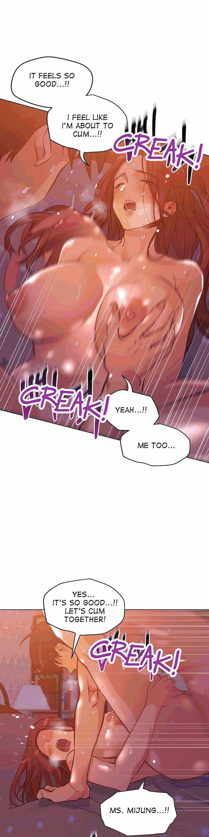 Lucky Guy [Noah] - Chapter 35 — Page 16