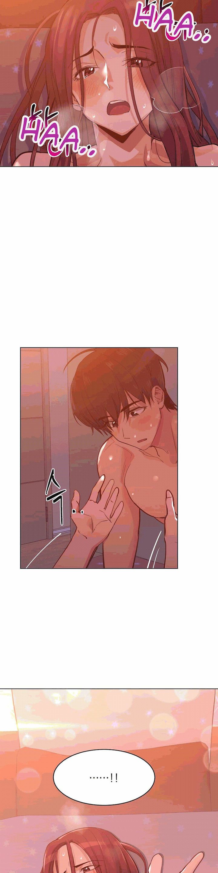 Lucky Guy [Noah] - Chapter 35 — Page 4