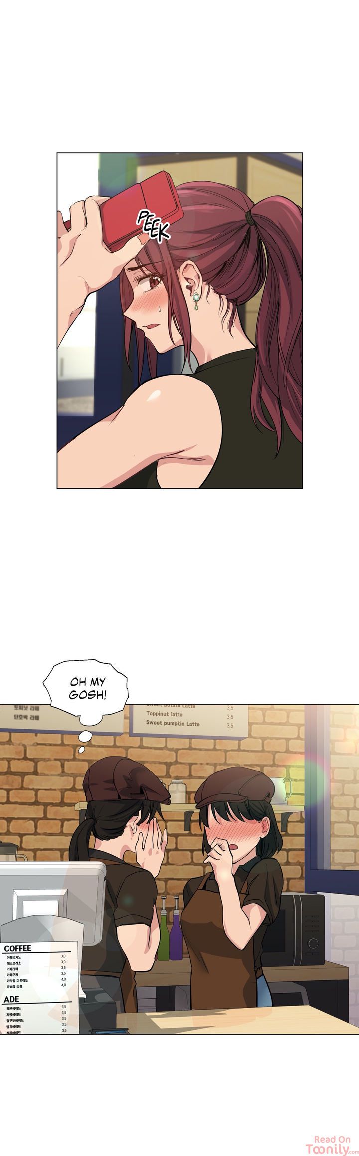 Lucky Guy [Noah] - Chapter 37 — Page 16