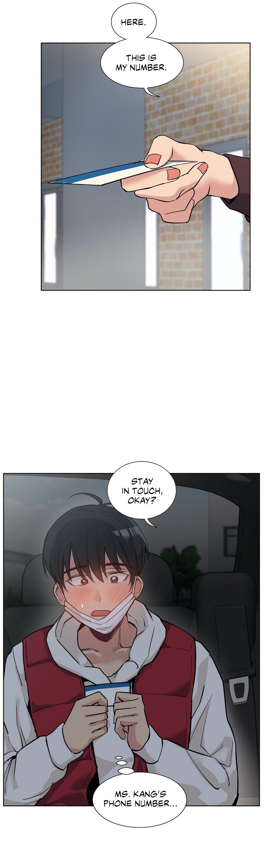 Lucky Guy [Noah] - Chapter 68 — Page 17