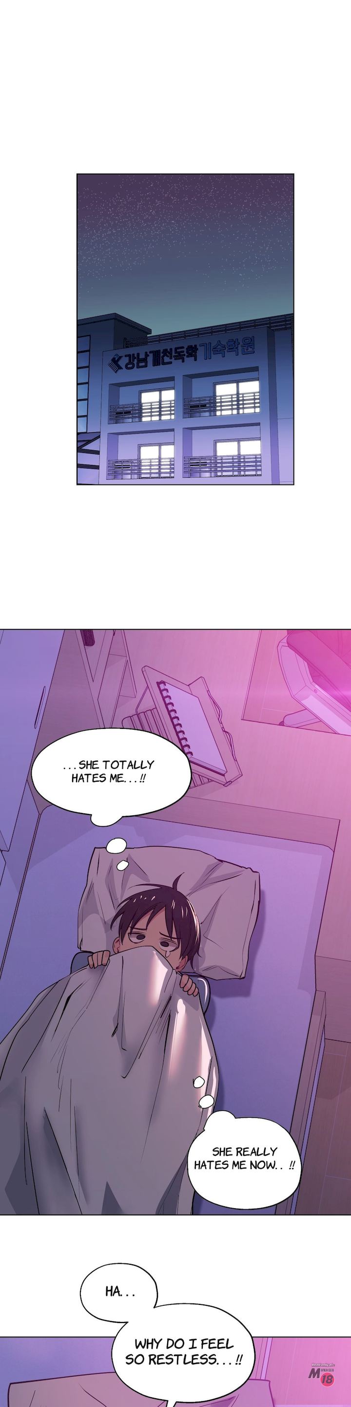 Lucky Guy [Noah] - Chapter 28 — Page 14