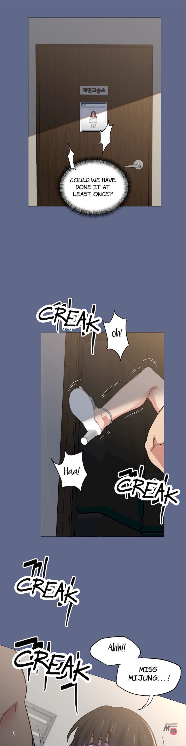 Lucky Guy [Noah] - Chapter 28 — Page 20