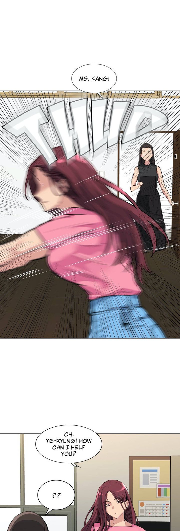 Lucky Guy [Noah] - Chapter 57 — Page 4