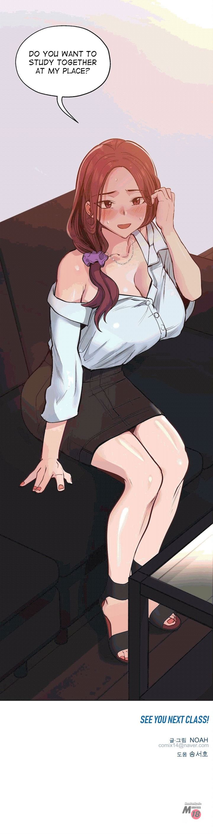 Lucky Guy [Noah] - Chapter 31 — Page 28