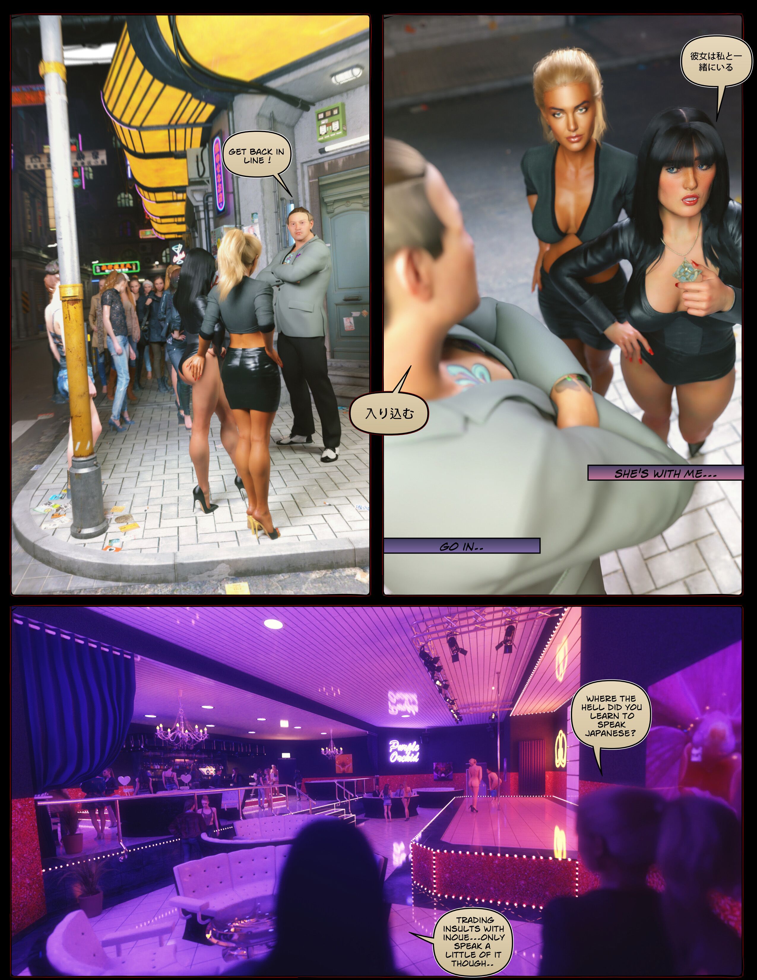 Carey – The Queen Of Escapes [Studio AD] - Chapter 47 — Page 30