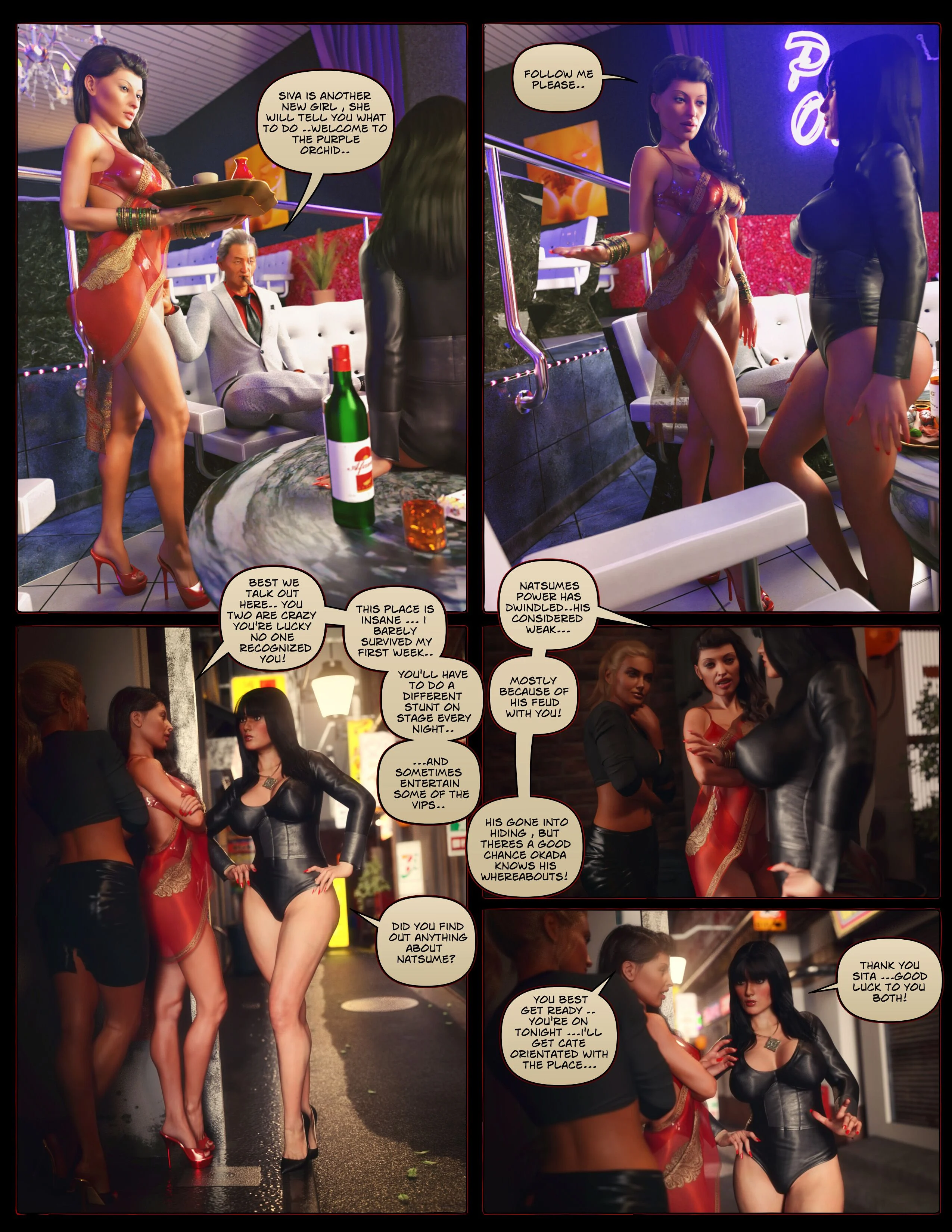 Carey – The Queen Of Escapes [Studio AD] - Chapter 47 — Page 34