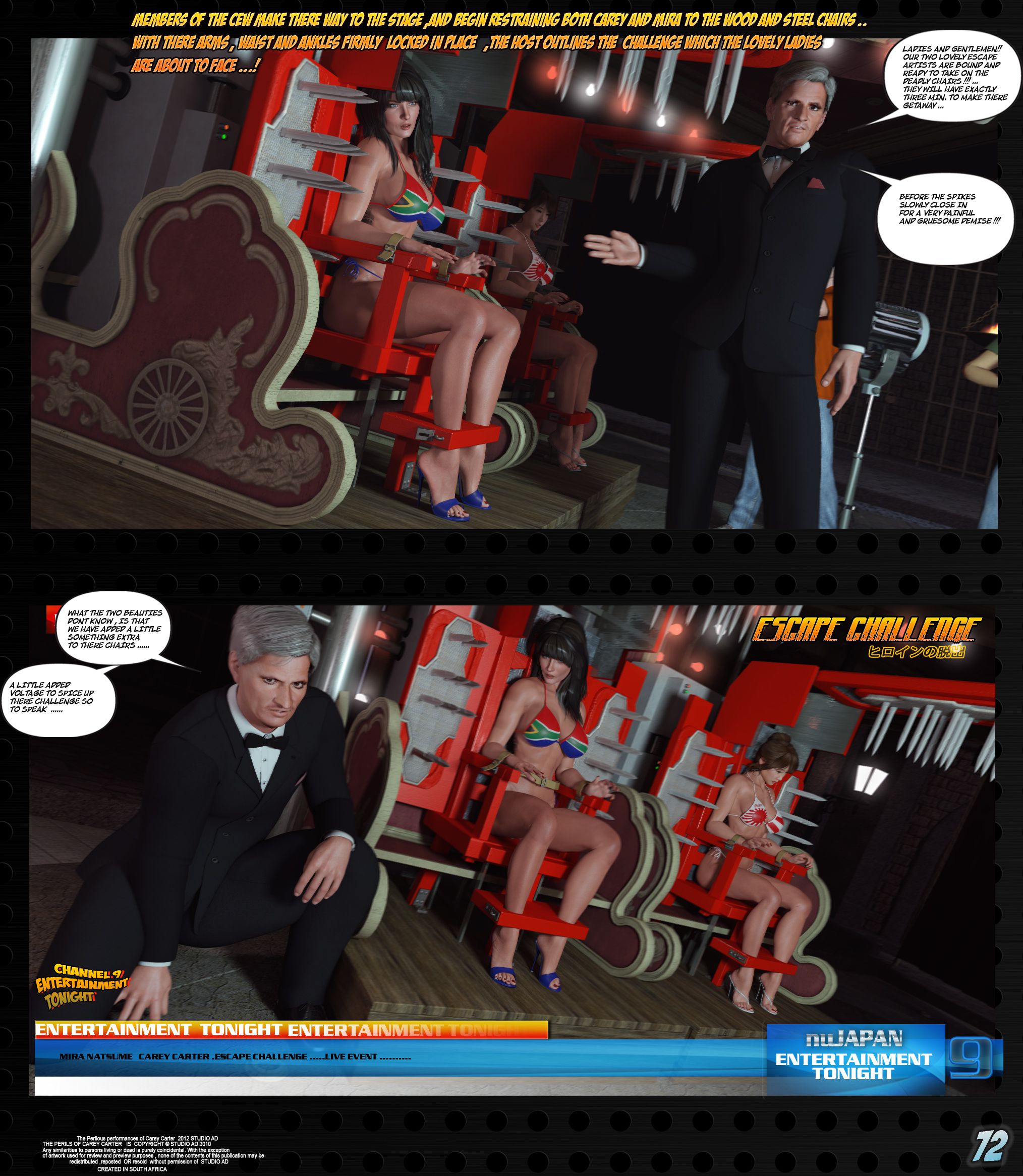 Carey – The Queen Of Escapes [Studio AD] - Chapter 30 — Page 75