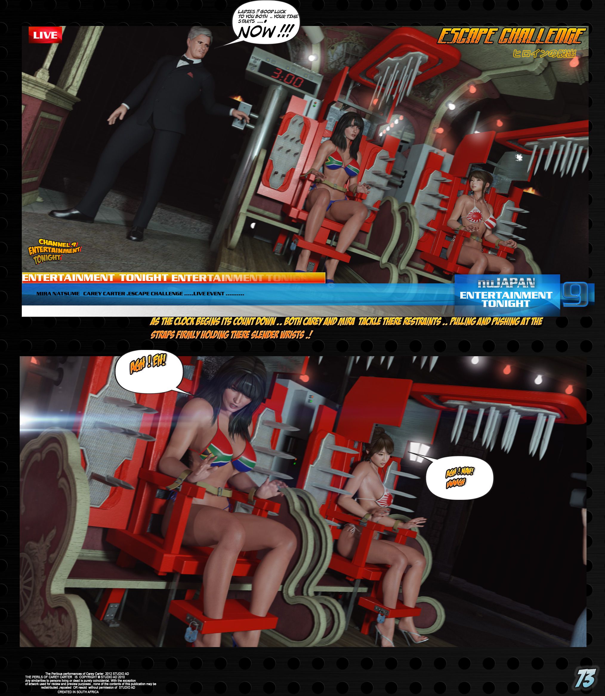 Carey – The Queen Of Escapes [Studio AD] - Chapter 30 — Page 76