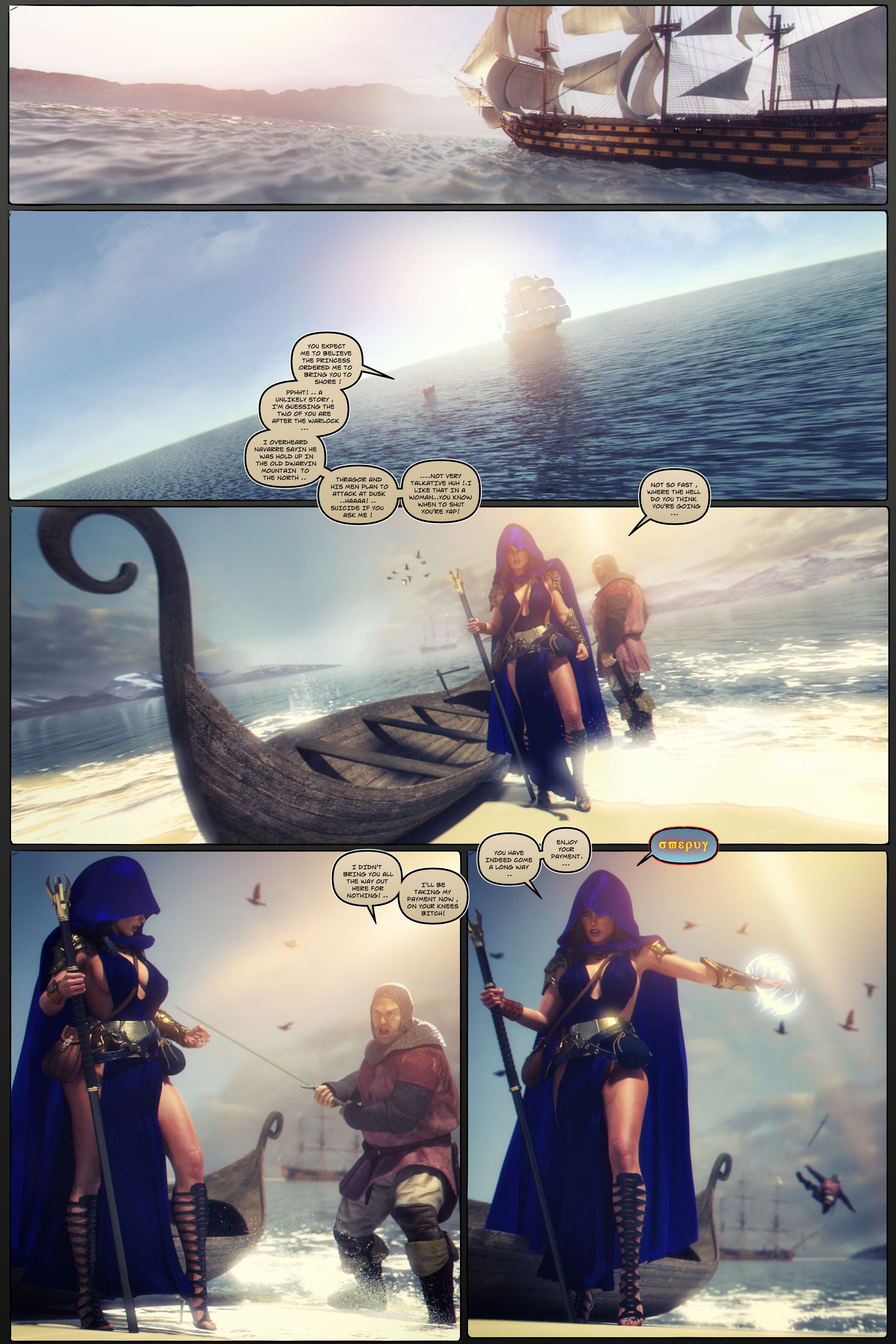 Carey – The Queen Of Escapes [Studio AD] - Chapter 37 — Page 43