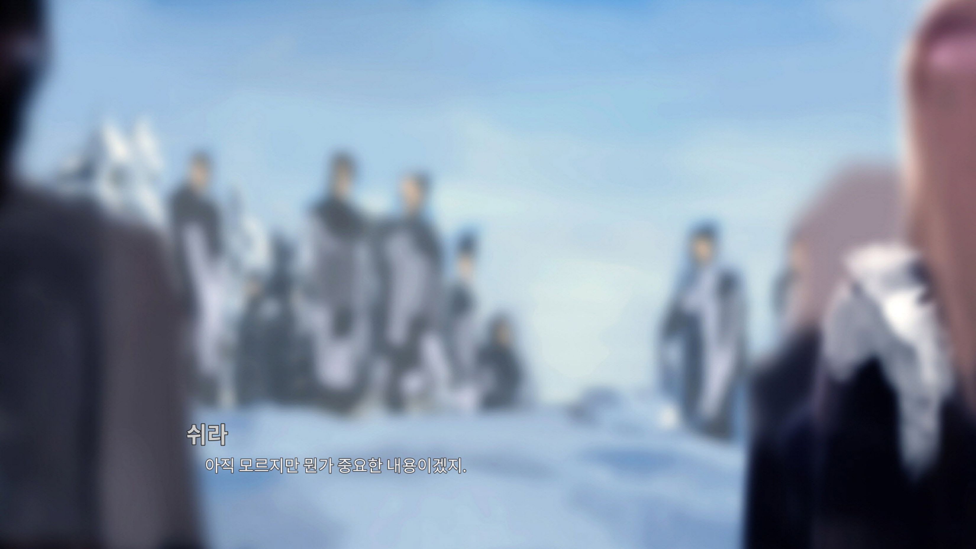 LeagueNTR (League Of Legends) [Firolian] - Chapter 7.1 — Page 146