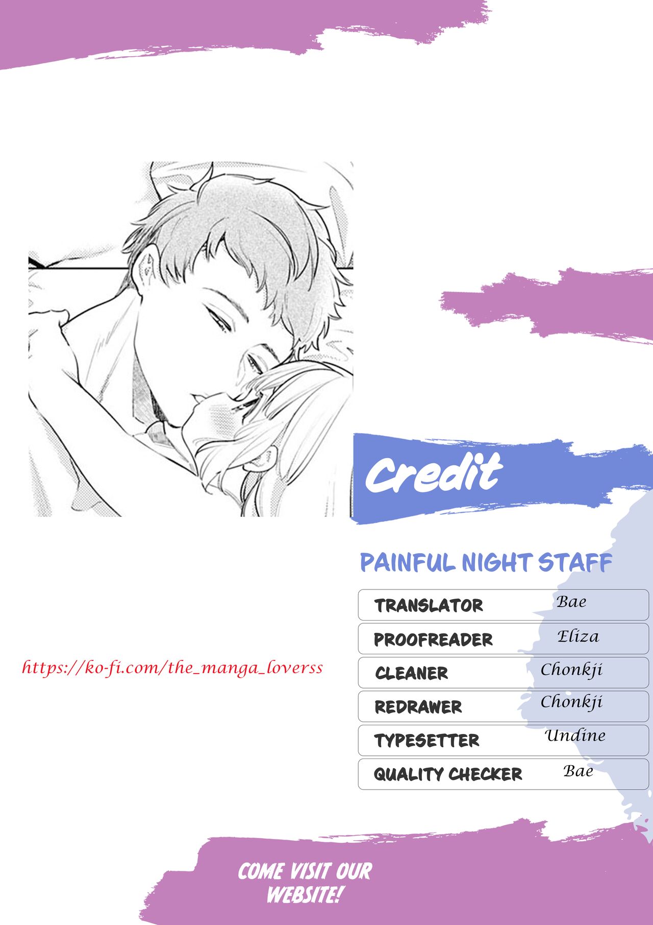 I want to be attacked by my childhood friend [Yamamoto Tomomitsu] - Chapter 1 — Page 23