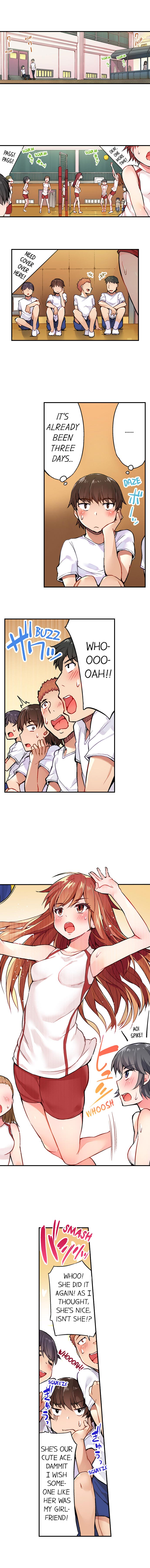 Traditional Job Of Washing Girls’ Body – Censored [Toyo] - Chapter 06 — Page 11