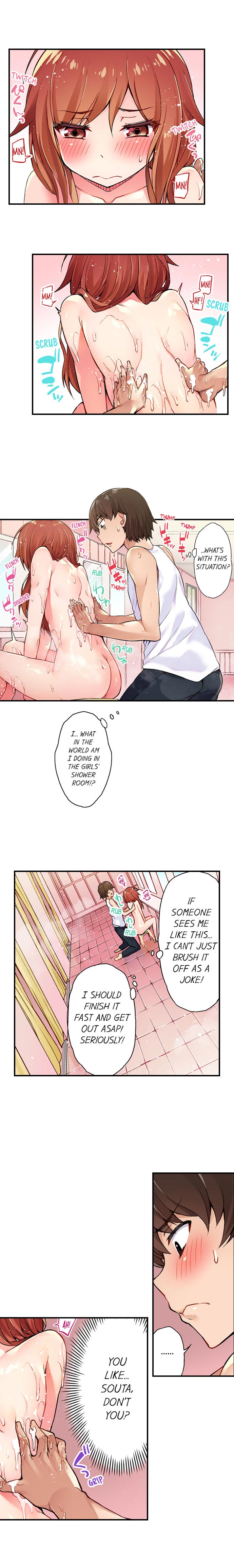 Traditional Job Of Washing Girls’ Body – Censored [Toyo] - Chapter 06 — Page 21