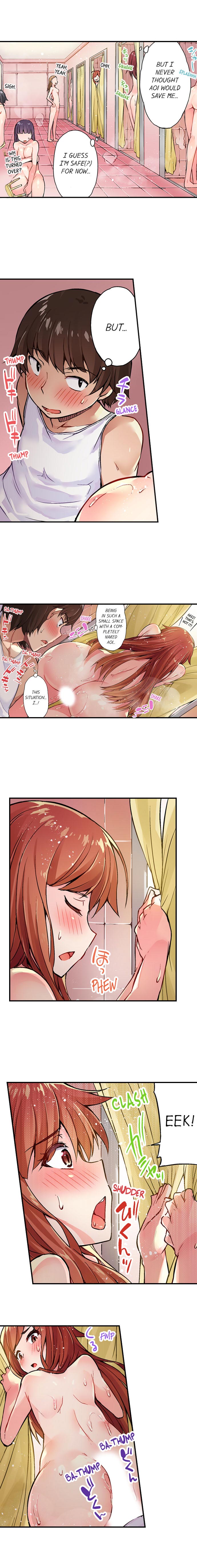 Traditional Job Of Washing Girls’ Body – Censored [Toyo] - Chapter 06 — Page 29