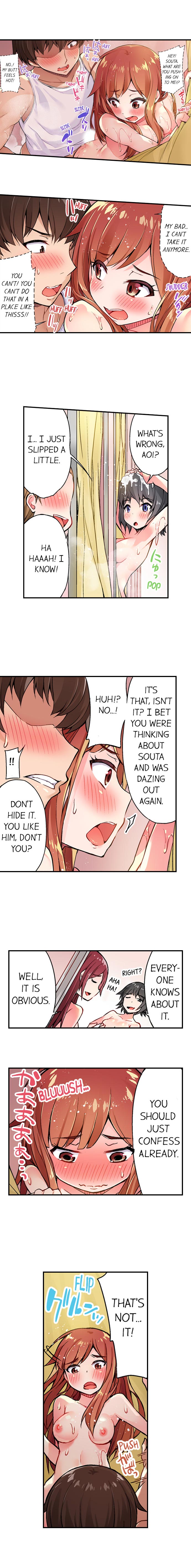 Traditional Job Of Washing Girls’ Body – Censored [Toyo] - Chapter 06 — Page 30