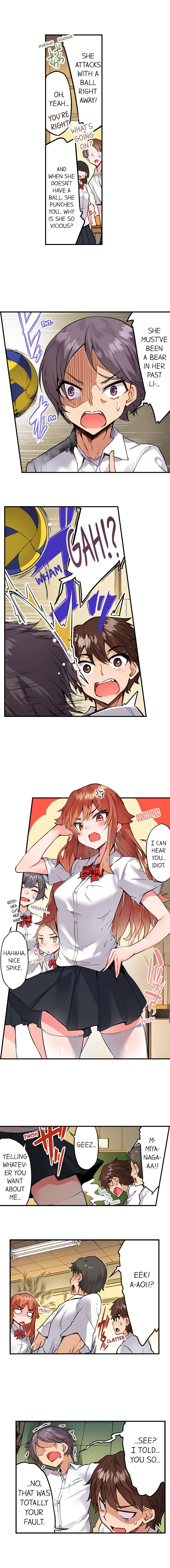 Traditional Job Of Washing Girls’ Body – Censored [Toyo] - Chapter 136 — Page 22