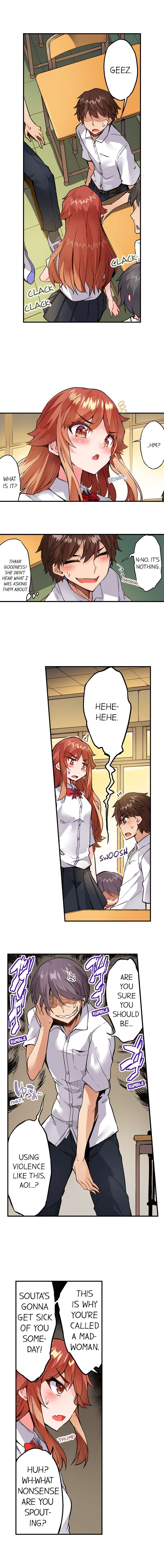 Traditional Job Of Washing Girls’ Body – Censored [Toyo] - Chapter 136 — Page 23