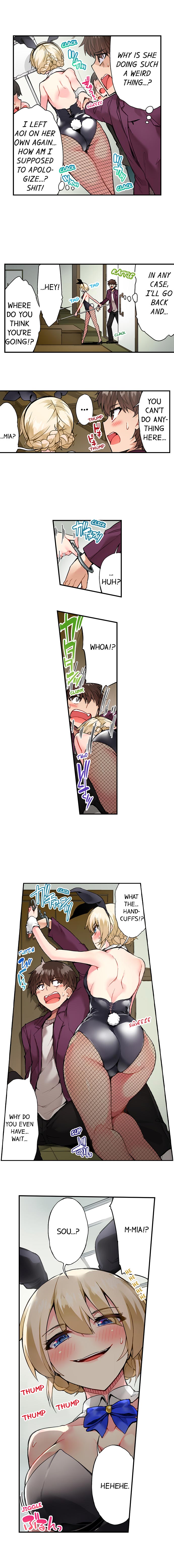 Traditional Job Of Washing Girls’ Body – Censored [Toyo] - Chapter 66 — Page 16