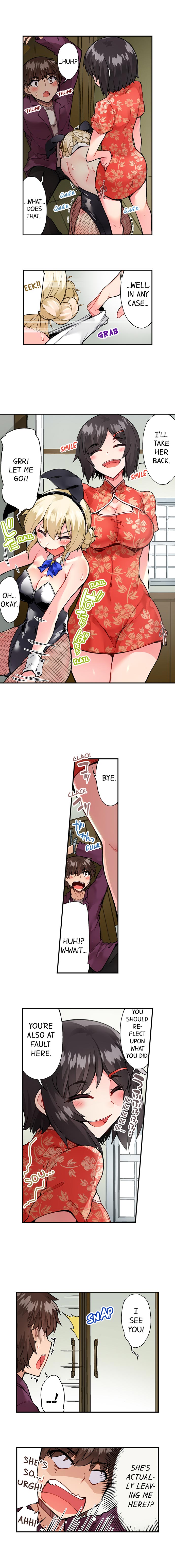 Traditional Job Of Washing Girls’ Body – Censored [Toyo] - Chapter 66 — Page 20