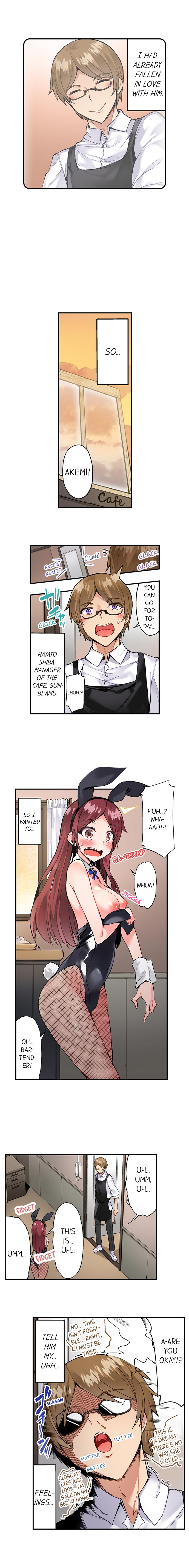 Traditional Job Of Washing Girls’ Body – Censored [Toyo] - Chapter 81 — Page 22