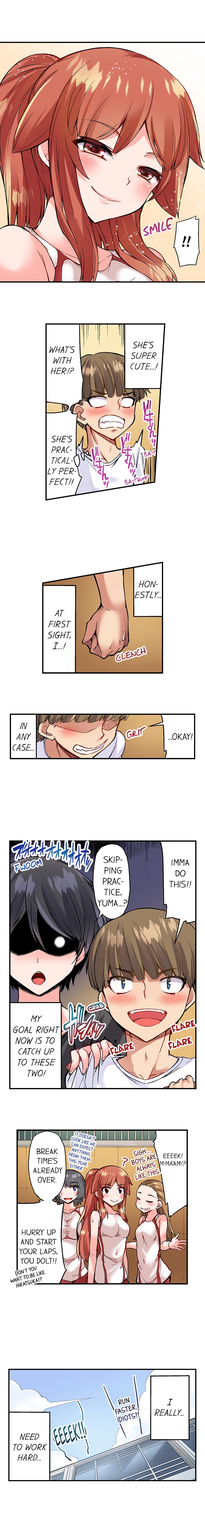 Traditional Job Of Washing Girls’ Body – Censored [Toyo] - Chapter 86 — Page 5