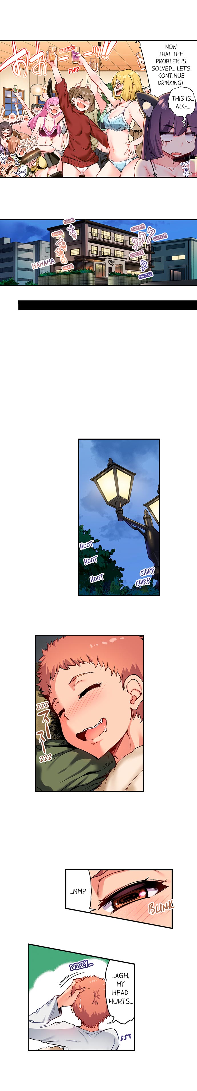 Traditional Job Of Washing Girls’ Body – Censored [Toyo] - Chapter 121 — Page 25