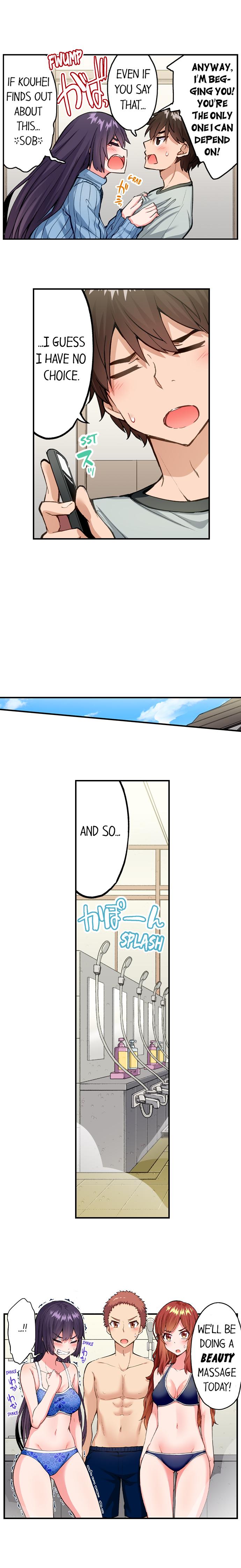 Traditional Job Of Washing Girls’ Body – Censored [Toyo] - Chapter 186 — Page 25