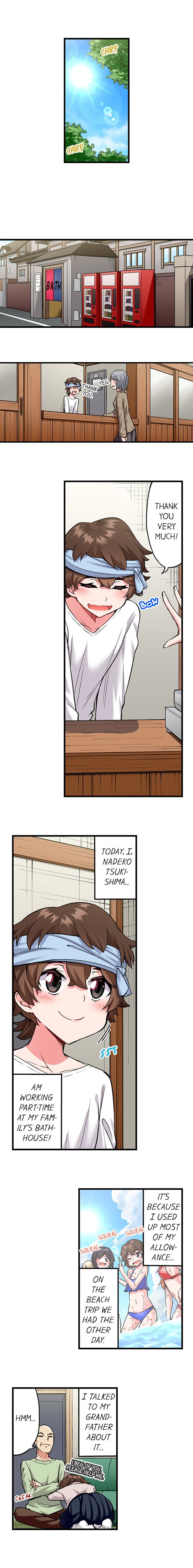 Traditional Job Of Washing Girls’ Body – Censored [Toyo] - Chapter 166 — Page 11