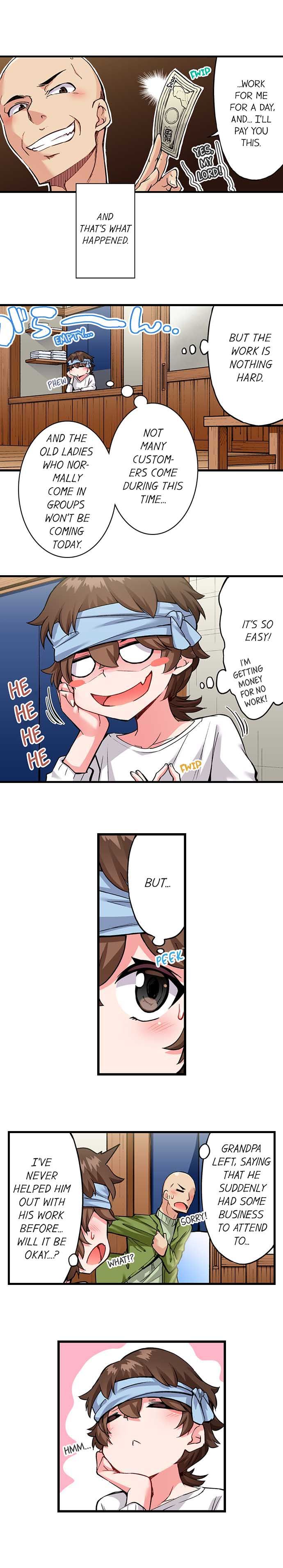 Traditional Job Of Washing Girls’ Body – Censored [Toyo] - Chapter 166 — Page 12