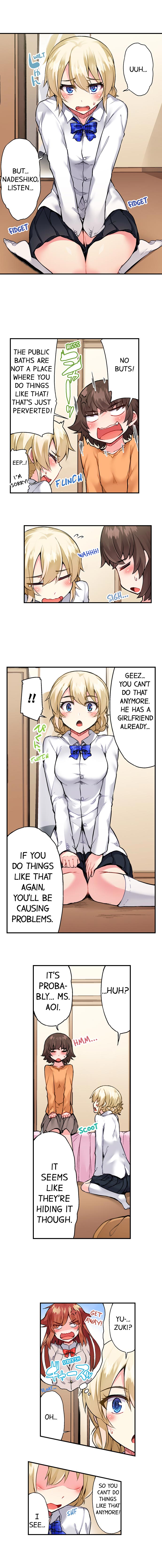 Traditional Job Of Washing Girls’ Body – Censored [Toyo] - Chapter 61 — Page 16