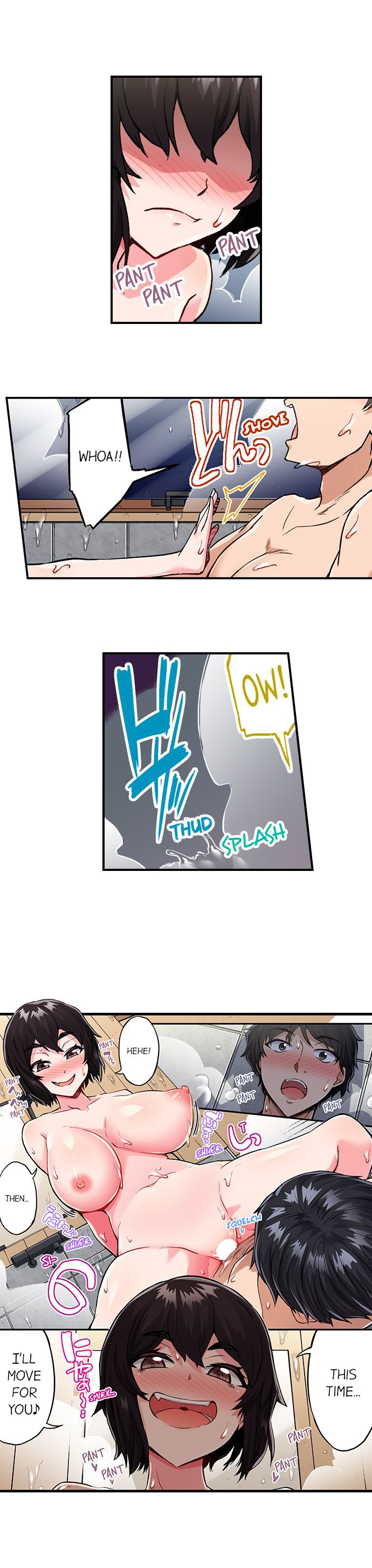 Traditional Job Of Washing Girls’ Body – Censored [Toyo] - Chapter 176 — Page 11