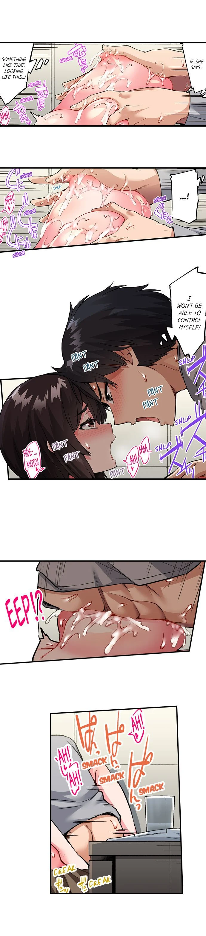 Traditional Job Of Washing Girls’ Body – Censored [Toyo] - Chapter 176 — Page 4