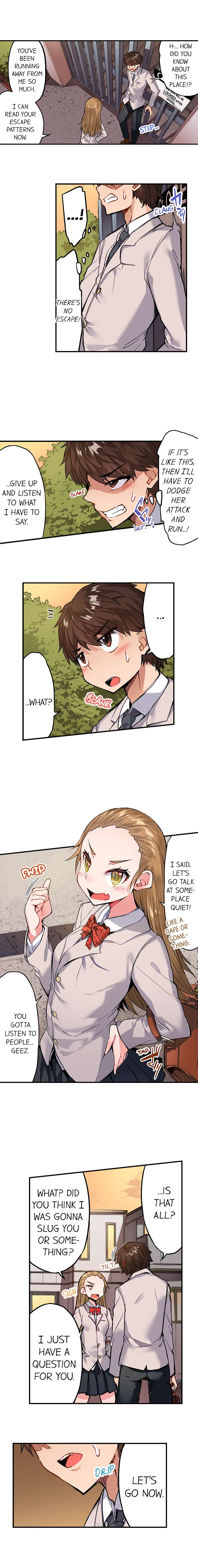 Traditional Job Of Washing Girls’ Body – Censored [Toyo] - Chapter 126 — Page 12