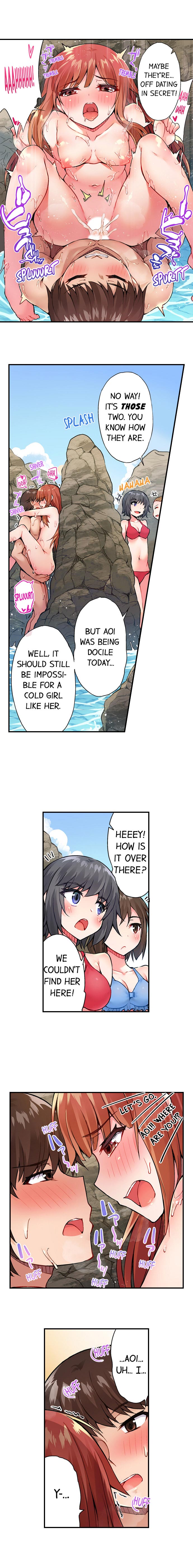 Traditional Job Of Washing Girls’ Body – Censored [Toyo] - Chapter 21 — Page 17