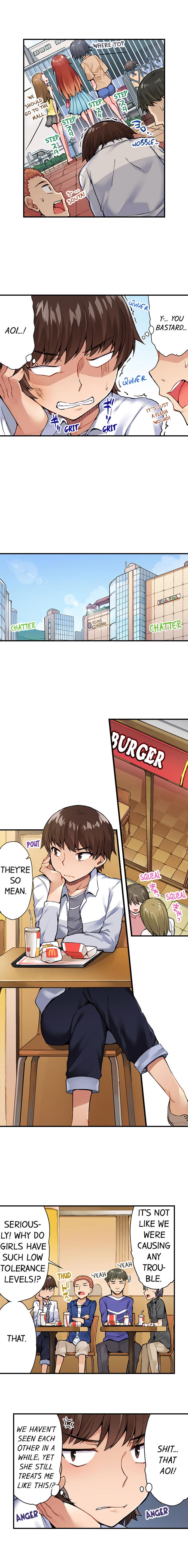 Traditional Job Of Washing Girls’ Body – Censored [Toyo] - Chapter 21 — Page 23