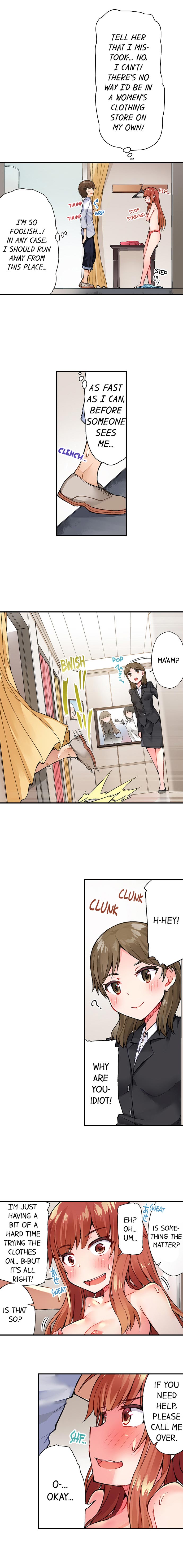 Traditional Job Of Washing Girls’ Body – Censored [Toyo] - Chapter 21 — Page 30