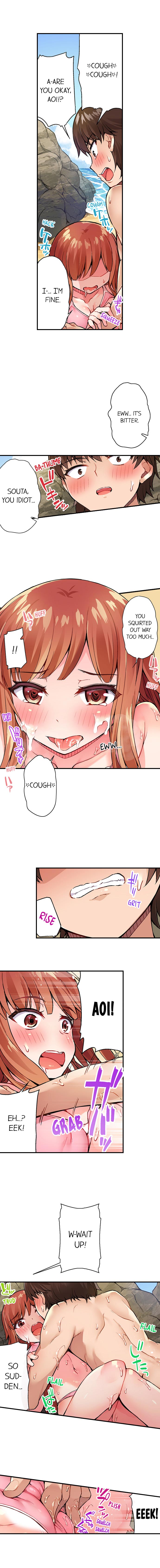 Traditional Job Of Washing Girls’ Body – Censored [Toyo] - Chapter 21 — Page 8