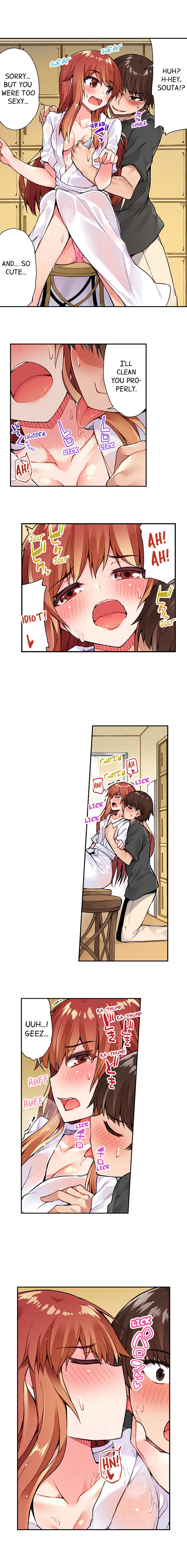 Traditional Job Of Washing Girls’ Body – Censored [Toyo] - Chapter 31 — Page 33