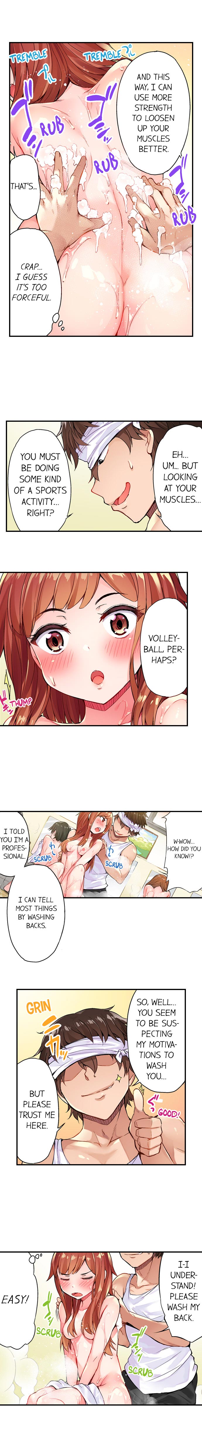 Traditional Job Of Washing Girls’ Body – Censored [Toyo] - Chapter 01 — Page 15