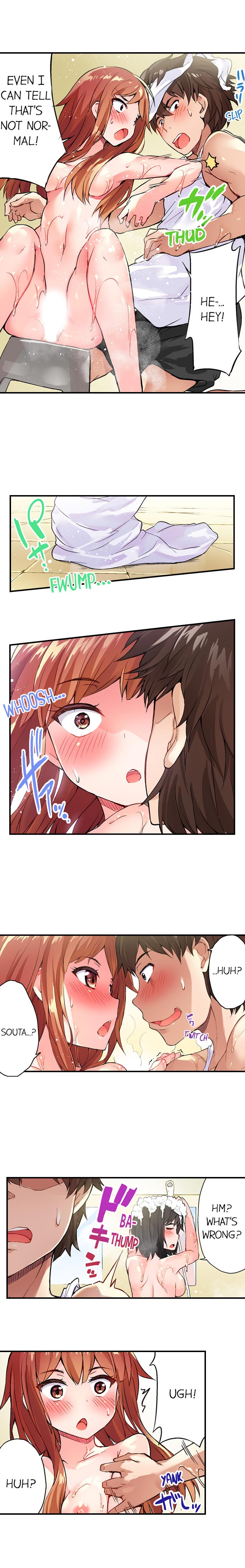 Traditional Job Of Washing Girls’ Body – Censored [Toyo] - Chapter 01 — Page 25