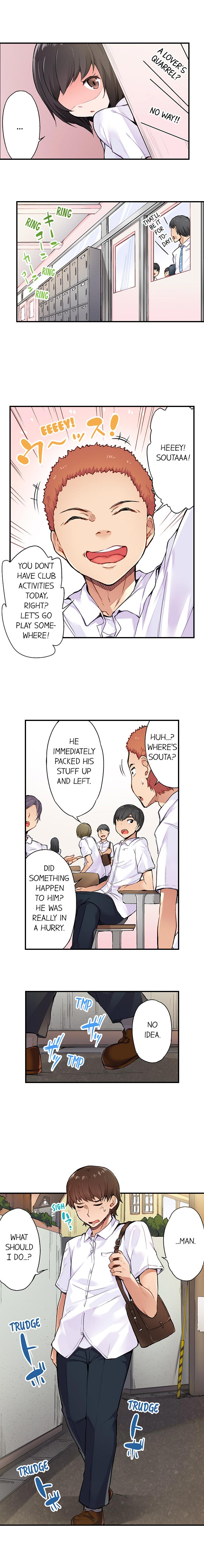 Traditional Job Of Washing Girls’ Body – Censored [Toyo] - Chapter 01 — Page 33