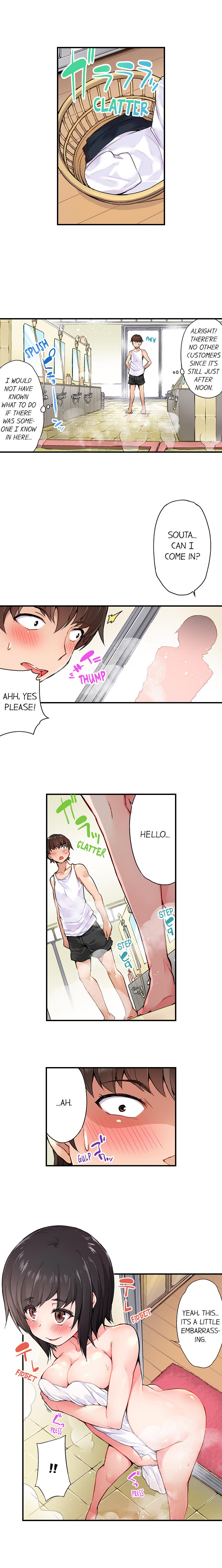 Traditional Job Of Washing Girls’ Body – Censored [Toyo] - Chapter 01 — Page 40