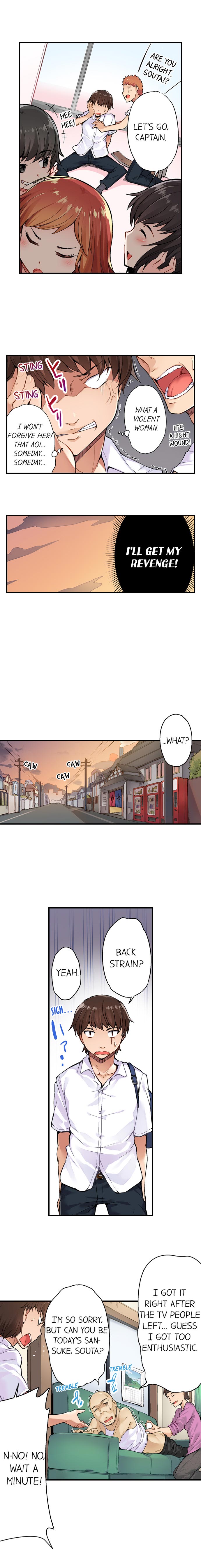 Traditional Job Of Washing Girls’ Body – Censored [Toyo] - Chapter 01 — Page 6