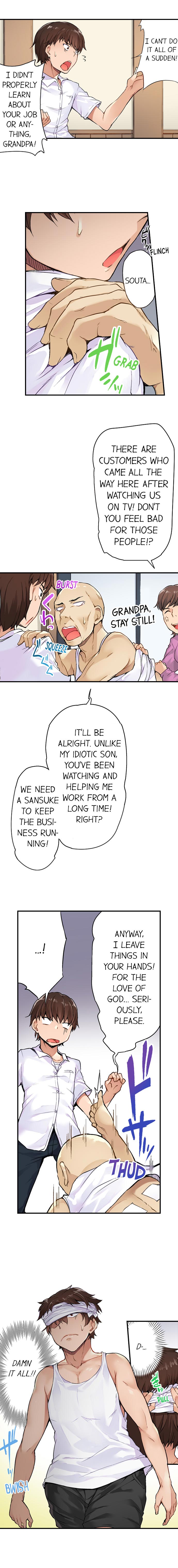 Traditional Job Of Washing Girls’ Body – Censored [Toyo] - Chapter 01 — Page 7