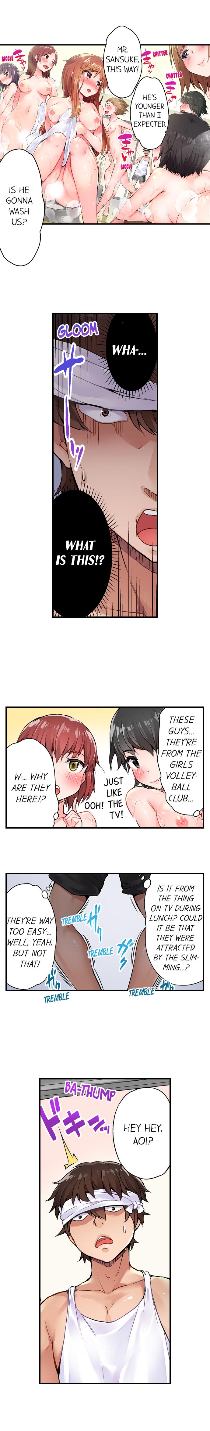 Traditional Job Of Washing Girls’ Body – Censored [Toyo] - Chapter 01 — Page 9