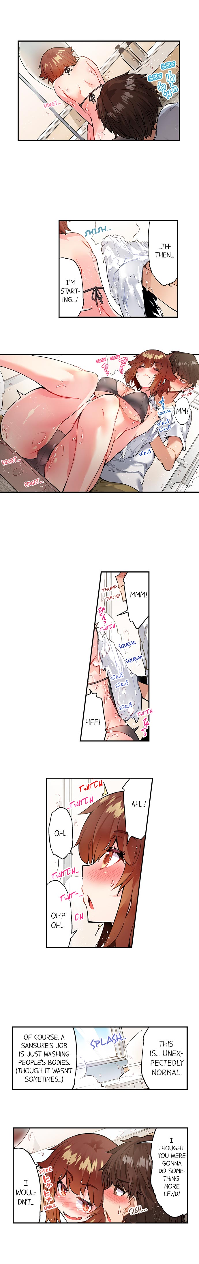 Traditional Job Of Washing Girls’ Body – Censored [Toyo] - Chapter 116 — Page 13