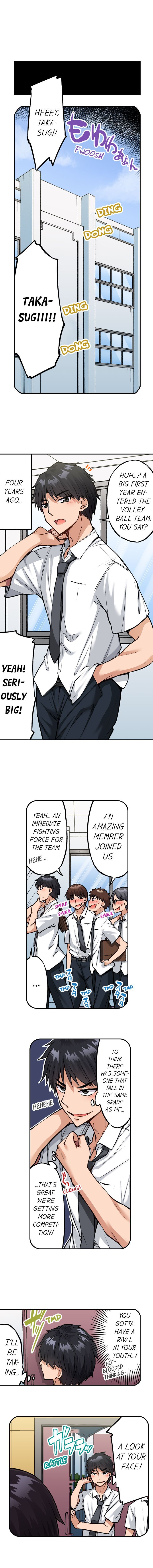 Traditional Job Of Washing Girls’ Body – Censored [Toyo] - Chapter 171 — Page 22