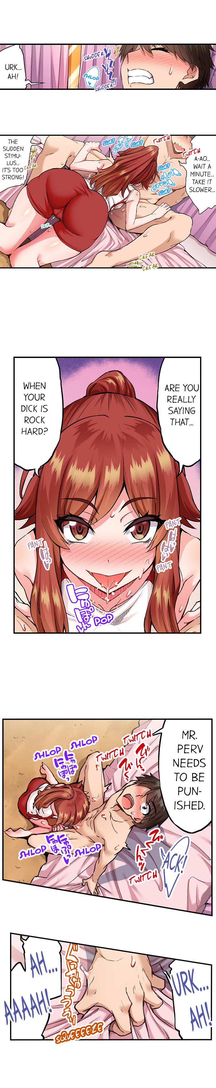 Traditional Job Of Washing Girls’ Body – Censored [Toyo] - Chapter 171 — Page 5