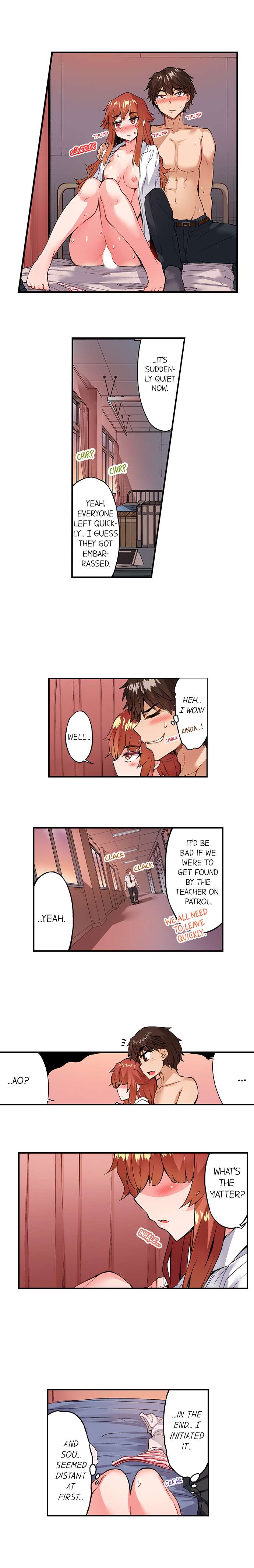 Traditional Job Of Washing Girls’ Body – Censored [Toyo] - Chapter 141 — Page 17