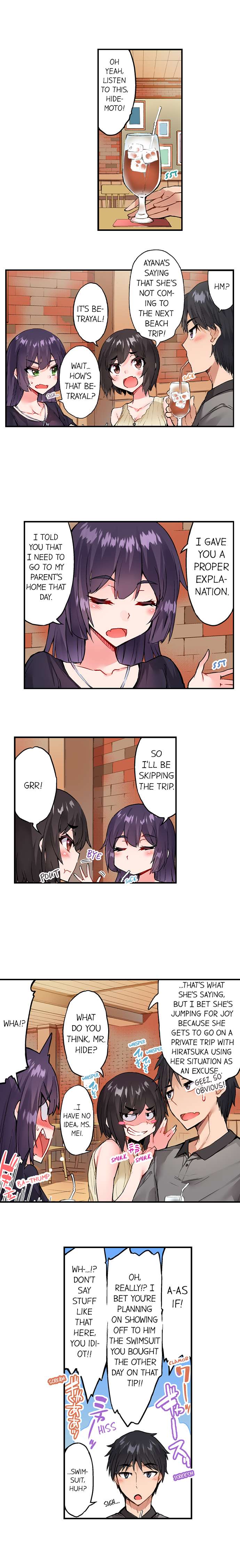 Traditional Job Of Washing Girls’ Body – Censored [Toyo] - Chapter 141 — Page 22